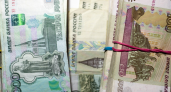 На карту придет приятная сумма: Сбербанк обрадовал россиян приятной выплатой