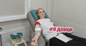 В Пензе прошло мероприятие в честь Национального дня доноров крови